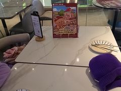 -必胜客(栖乐荟店)