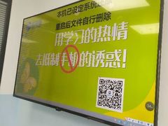 -新航道雅思托福·留学·考研培训(人民广场校区)