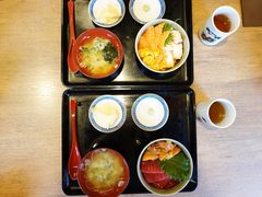 -札幌二条市场 大矶(本店)