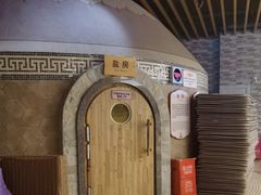 -汤连得温泉馆(宝山店)