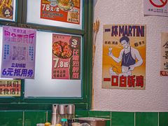 -阿金大白·上海菜馆(新天地店)