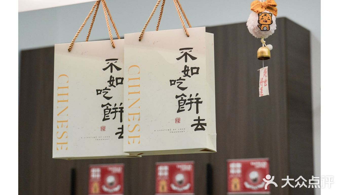 国庆旅游🎃徐州这家万圣节限定法甜提前吃！