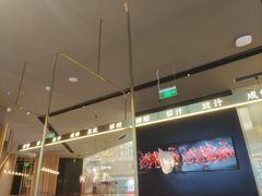 -茅庐毛血旺(烟台大悦城店)