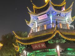 -山塘街