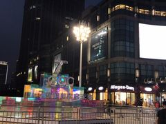 外部环境-光启城时尚购物中心