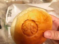 自家红豆奶油面包-WHEAT&BAKER麥(高新创合中心店)