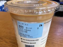 -瑞幸咖啡(重医附二院江南院区店)