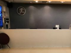 -全季酒店(上海漕河泾店)