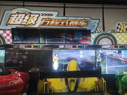 -嗨翻Hi-Fun竞技主题乐园·蹦床团建生日聚会(五棵松华熙店)