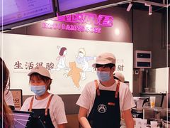 -我是酸奶君(壹方城店)