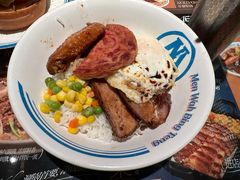 -敏华冰厅(天河城店)