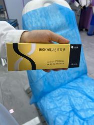 -烟台曙光医疗美容医院