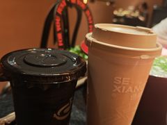 -色響火锅(恒隆广场店)