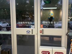 -美迦爱-牙专科·兔科·骨科诊疗中心(北苑店)