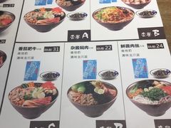 -蒙自源小锅米线(金佰利店)