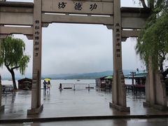 -江南春(中山中路店)