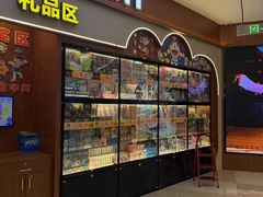 -中山威尼斯西餐厅(扬名广场店)