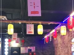 -黑门烤肉
