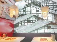 -茅庐毛血旺(烟台大悦城店)