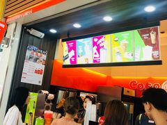 门面-CoCo都可(八达商城店)