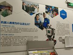 -能力风暴机器人编程中心
