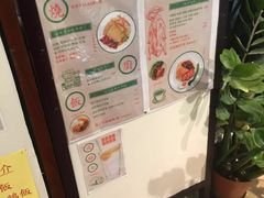 -兰芳园(上环店)