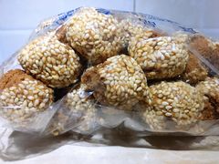 开口笑-北京稻香村(西单购物中心店)