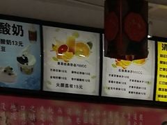 -馄饨侯(广渠门店)