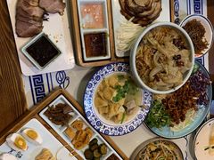 -京氣春饼(机场店)