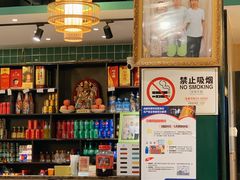 -肖肖酸萝卜鱼火锅(总店)