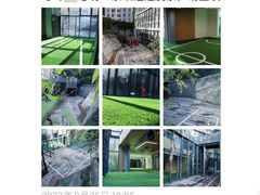 -艾儿思国际幼托园(双井园店)