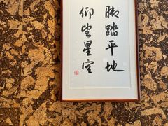-星平鸡饭·粤菜小炒(印象城旗舰店)