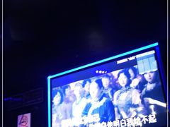 -魅KTV(北京望京万科时代中心店)