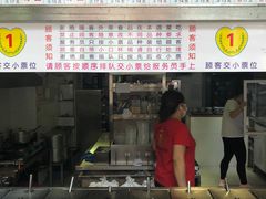 门面-百花传统甜品店(原址店)