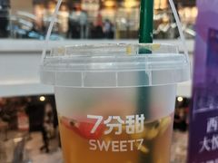-7分甜(天津南开大悦城店)