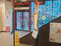-汉堡王(北京通州领展店)