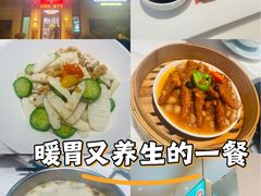 -花城粤菜餐厅(高新区店)