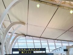 -银川河东国际机场