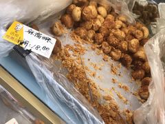 麻酱酥-爱德顺糕点食屋(利民道店)