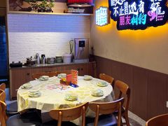 -张记虾尾·火锅·烧烤·大排档(涉外店)