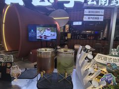 -芸山季·云南野生菌火锅(宝能环球汇店)