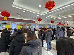 -芦庄子桂顺斋(和平路总店)