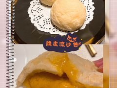 -皇朝会.经典传统粤菜(外滩店)