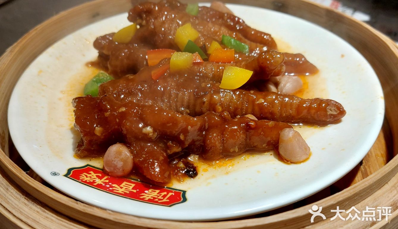 这就是西关茶楼的味道！春节新年不打烊！点评团券套餐优惠划算！