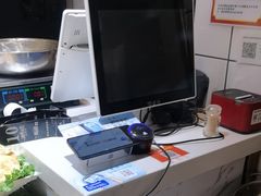 -醉人椒麻辣香锅(上地华联店)