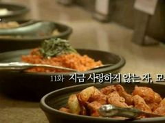 -安大叔拌饭(宝龙店)