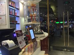 -哈根达斯(陆家浜路店)