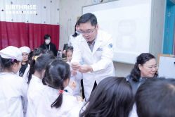 -杭州贝瑞斯美华妇儿医院·早孕·产检·儿科