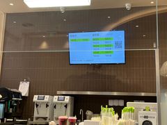 -奈雪的茶(时代天街店)
