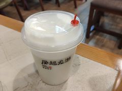 -凤起龙游老面包子(凯德晶品店)